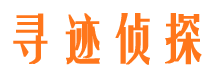 剑河外遇调查取证